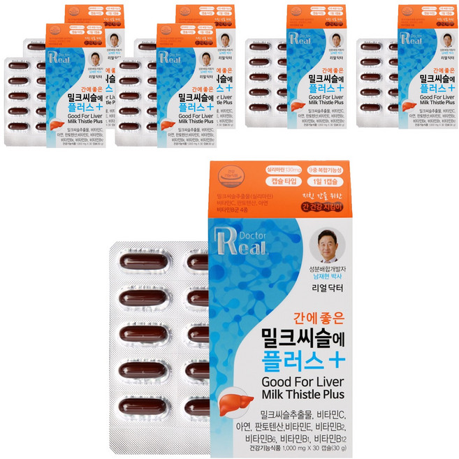 리얼닥터 간에 좋은 밀크씨슬에 플러스, 30정, 7개