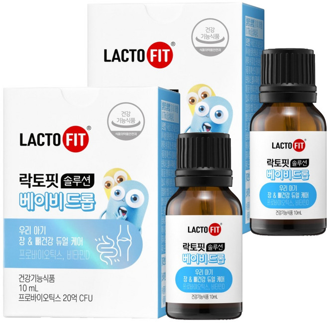 鍾根堂 益生菌維他命D滴劑, 10ml, 2個