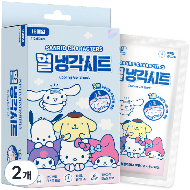 아텍스 산리오캐릭터즈 열냉각 시트, 16개입, 2개