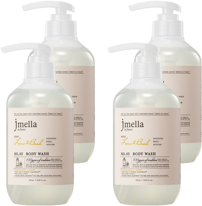 제이멜라 인 프랑스 라임 앤 바질 바디 워시 시트러스향, 500ml, 4개