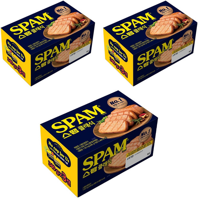 스팸 클래식, 340g, 9개