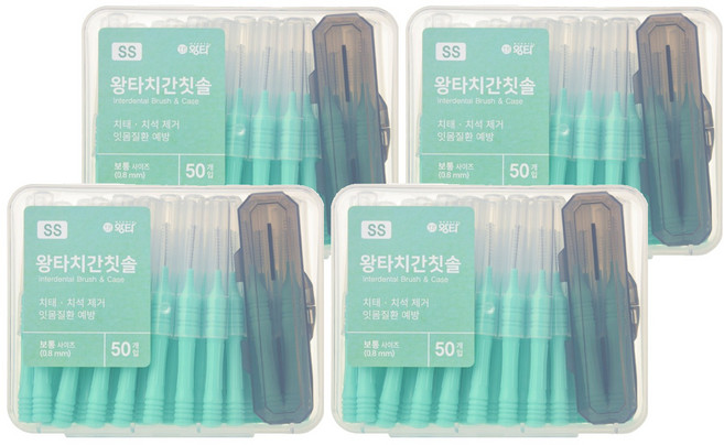 왕타 치간칫솔 SS형, 그린, 4개, 0.8mm, 50개입