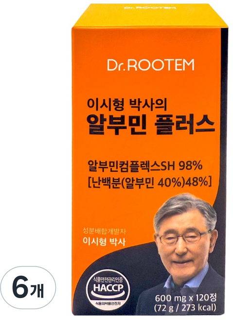 닥터루템 이시형 박사의 알부민 플러스, 120정, 6개