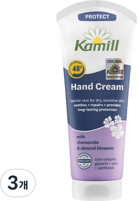 카밀 핸드 & 네일 크림 프로텍트, 3개, 100ml