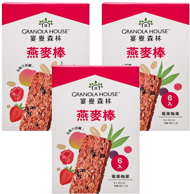 GRANOLA HOUSE 宴麥森林 莓果梅果燕麥棒 6支, 192g, 3盒