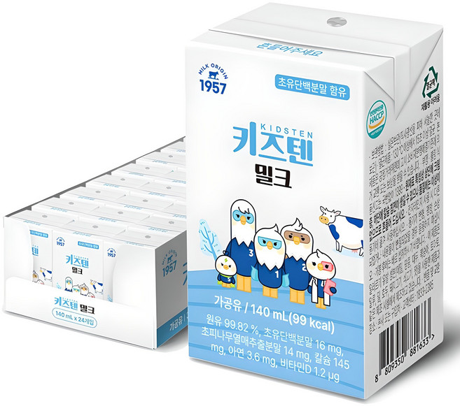 키즈텐 유아용 멸균우유, 140ml, 24개