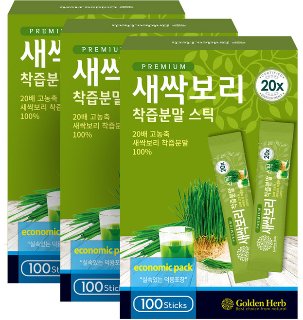 Golden Herb 大麥芽汁沖泡粉隨身包, 100g, 3盒