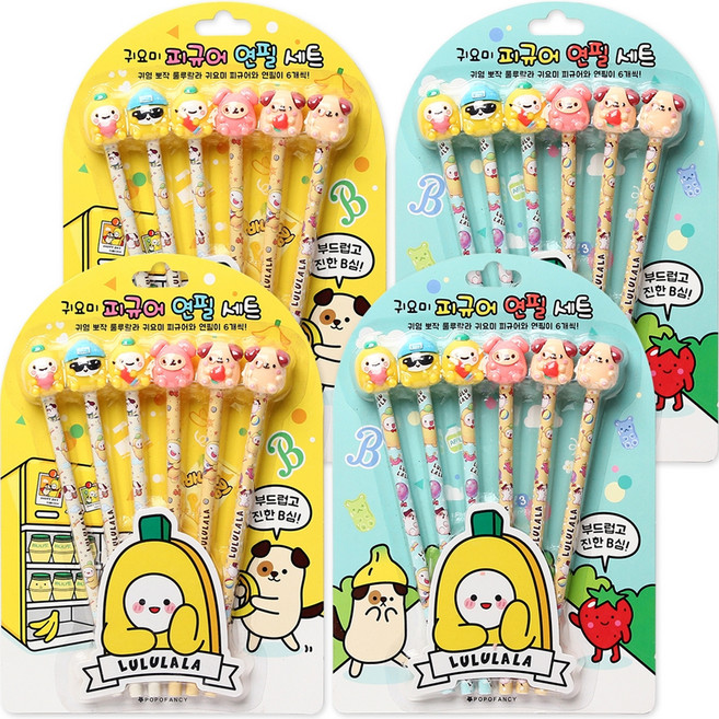 포포팬시 룰루랄라 귀요미 피규어 연필 B 6본, 블루도트 + 옐로도트 + 아이보리구름 + 옐로스타, 4세트