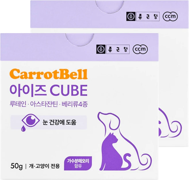 캐롯벨 반려동물 큐브 영양제, 50g, 눈물개선/눈건강, 2개 - 쿠팡