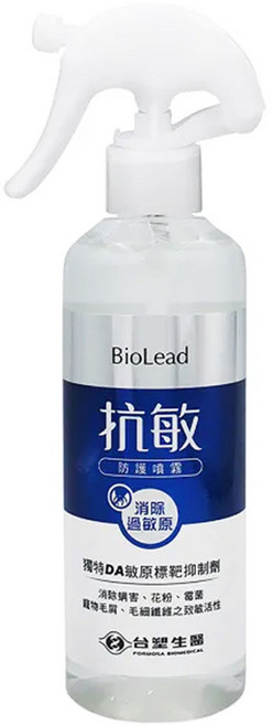 台塑生醫 BioLead 抗敏防護噴霧, 255g, 1瓶