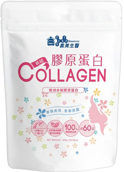 義美生醫 膠原蛋白粉 300g, 1袋