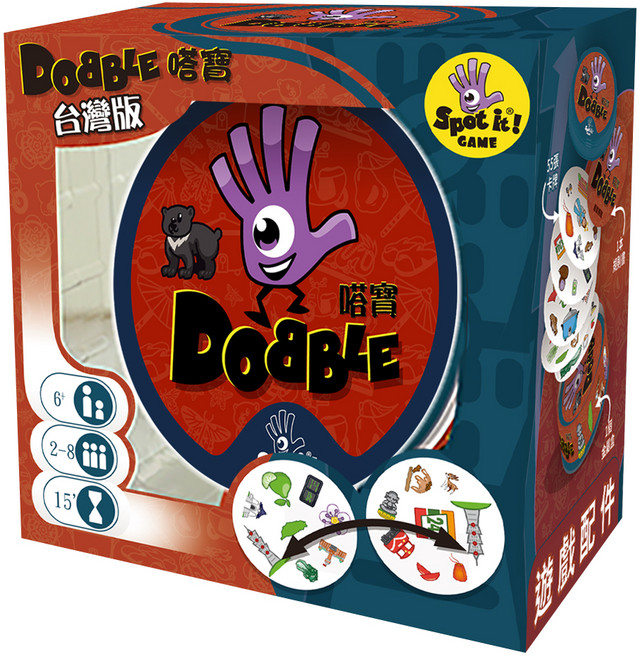 DOBBLE 嗒寶 台灣篇 6歲以上 2-8人, 1盒
