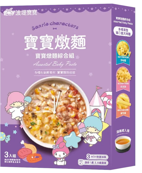 波堤寶寶 寶寶燉麵 綜合組 3包, 450g, 1盒