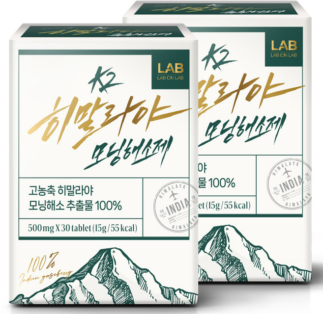랩온랩 정품 K2 히말라야 모닝해소제, 30정, 2개