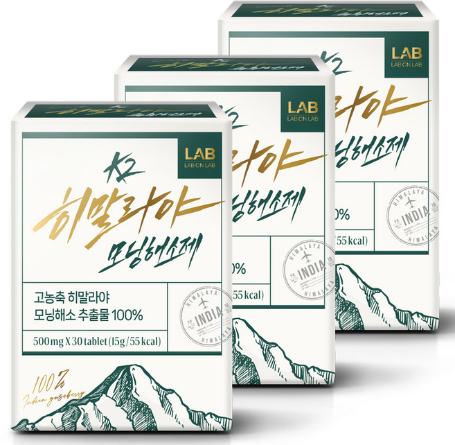 랩온랩 정품 K2 히말라야 모닝해소제, 30정, 3개
