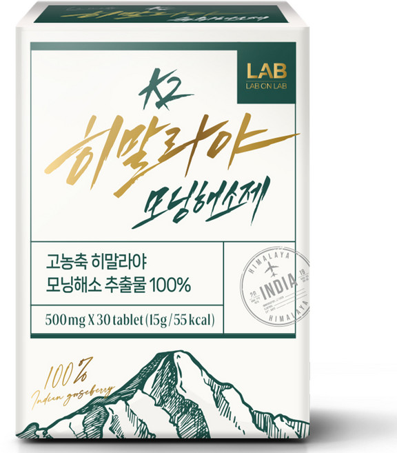 K2 히말라야 숙취해소제 100% 고농축 히말라야 숙취 해소 추출물, 30정, 1개