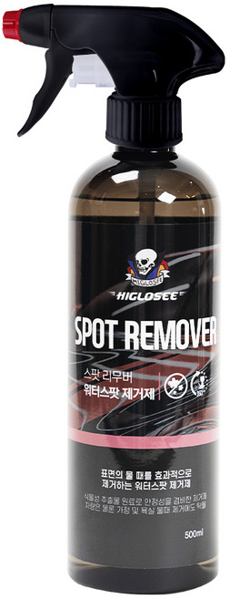 HIGLOSEE 玻璃水漬去除劑, 500ml, 1個