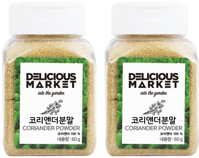 딜리셔스마켓 코리앤더분 소형, 60g, 2개