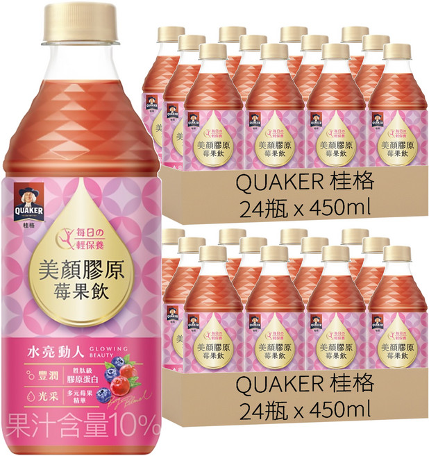 QUAKER 桂格 美顏膠原莓果飲, 450ml, 48瓶