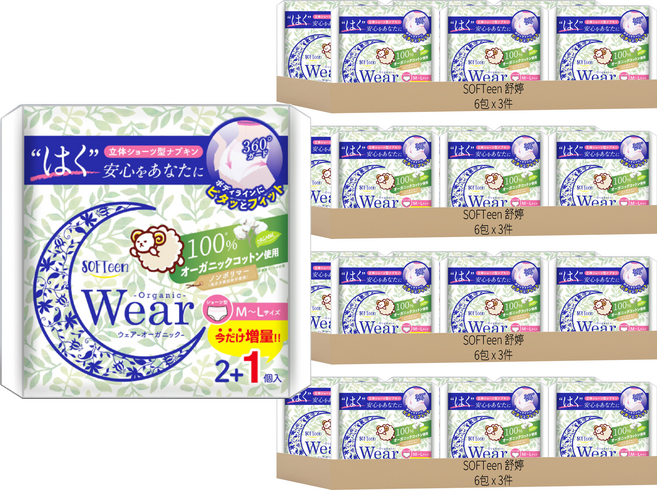 SOFTeen 舒婷 日本製 柔棉自在安心褲, 中型(M~L), 3件, 24包