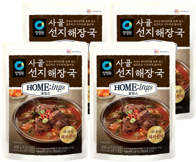 호밍스 사골선지해장국, 450g, 4개