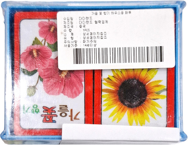 秋日花香家用花牌, 1個, 秋日花香
