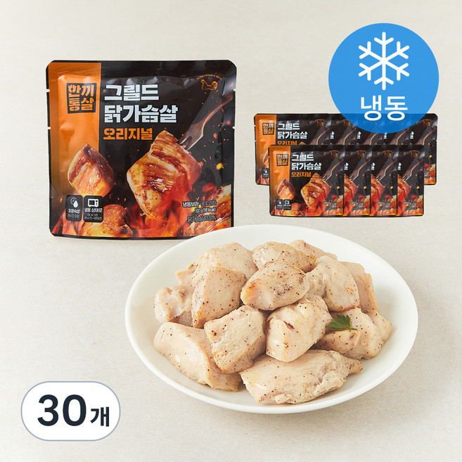 한끼통살 그릴드 닭가슴살 오리지널 (냉동), 100g, 1개입, 30개