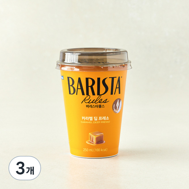 바리스타룰스 카라멜 딥 프레소, 3개, 250ml