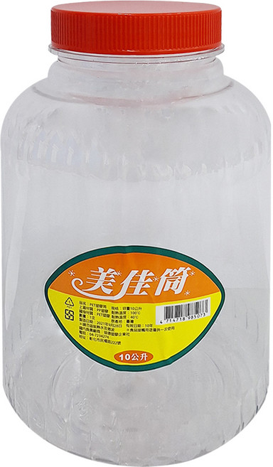 美佳筒, 10L, 1個
