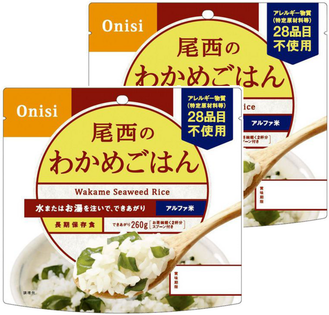 Onisi 尾西 沖泡即食海帶芽飯, 100g, 2包