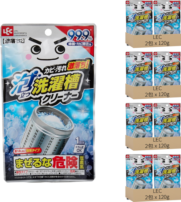 LEC 激落君濃密泡洗衣槽清潔劑 粉劑款, 8包, 120g