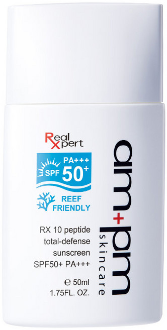 NARUKO 牛爾 am pm 台灣公司貨 skincare RX10胜肽極效防曬液 海洋友善 SPF50+ PA+++, 50ml, 1入
