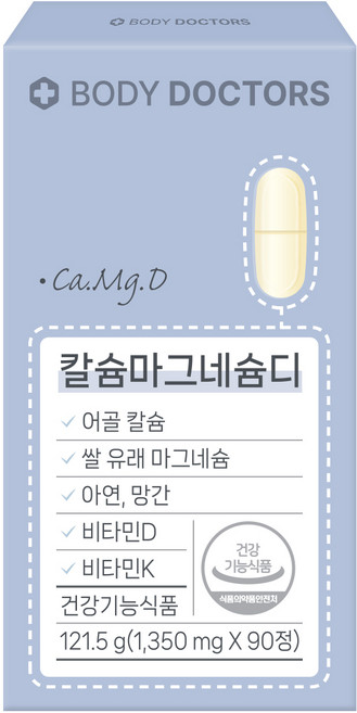 바디닥터스 칼슘마그네슘디, 90정, 1개