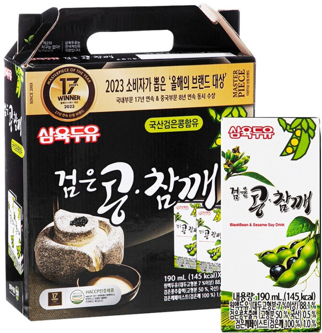 삼육두유 검은콩 참깨 두유, 190ml, 16개