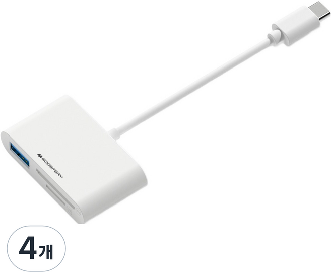 구스페리 C타입 3in1 USB MSD SD 카드리더기, 화이트, 4개