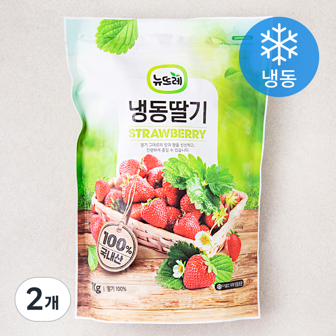 뉴뜨레 국산 냉동딸기 (냉동), 1kg, 2개