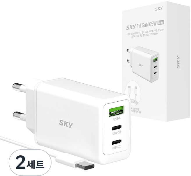 SKY 필 2세대 GaN 65W 미니 3포트 PD3.0 PPS QC4.0 플러스 초고속 C타입 멀티 충전기 + 60W C to C 케이블 1.5m 세트, 화이트, 2세트