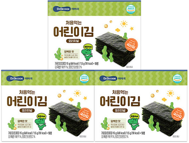 베베쿡 처음 먹는 어린이김, 15g, 3개, 담백한 맛