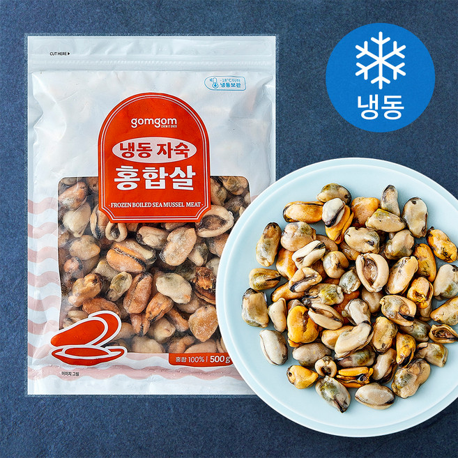 냉동 자숙 홍합살, 1개, 500g