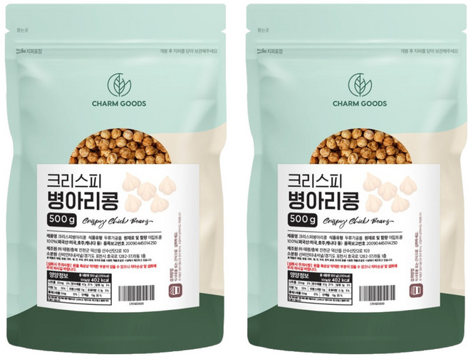 참굿즈 크리스피 병아리콩, 500g, 2개