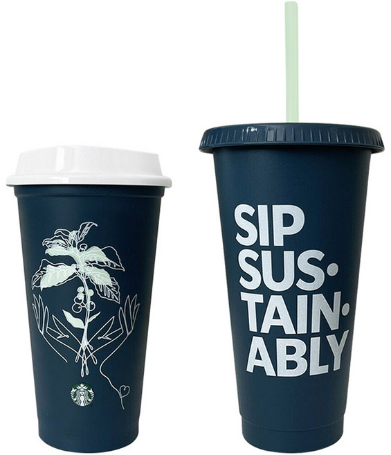 스타벅스 리유저블 레터링 콜드컵 710ml + 핫컵 473ml 세트