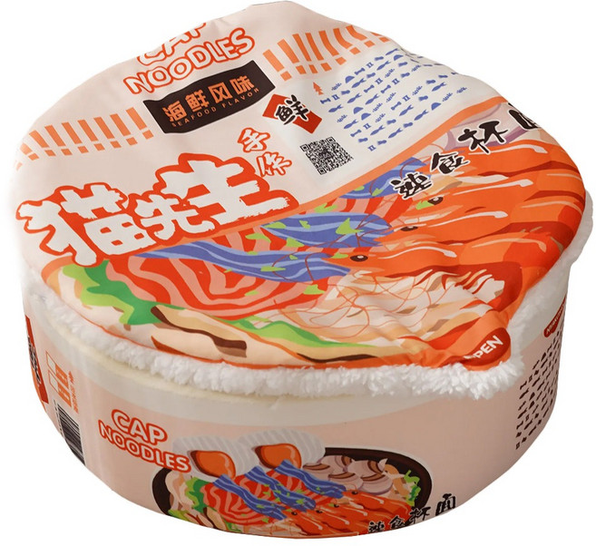 T.N.A. 悠遊 來碗泡麵貓窩組 四季通用, 橘色, 1組