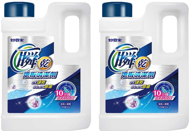 Magic Amah 妙管家 瞬乾地板清潔劑 氣質小蒼蘭, 2kg, 2桶