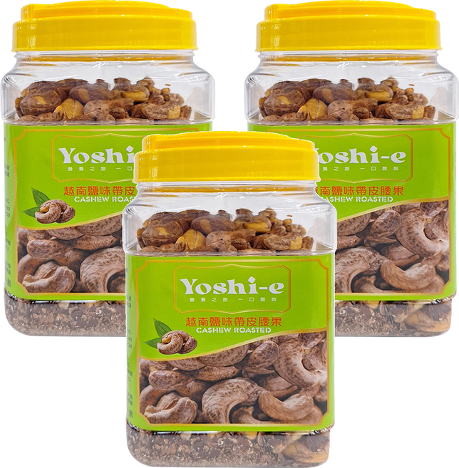 YOSHI-E 越南鹽味帶皮腰果, 380g, 3罐
