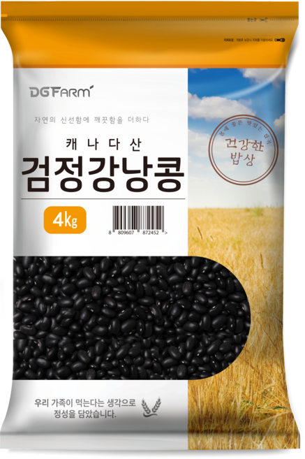 대구농산 검정강낭콩, 4kg, 1개