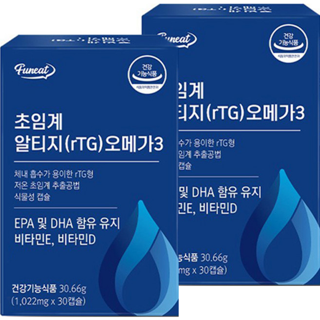 퍼니트 초임계 알티지 오메가3, 2개, 30.66g