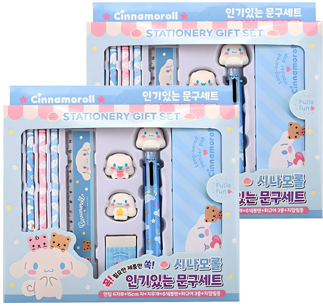 산리오캐릭터즈 인기있는 시나모롤 문구세트, 블루, 2세트