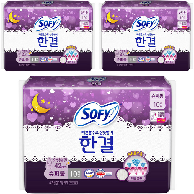 쏘피 한결 생리대 날개형, 슈퍼롱, 10개입, 3개