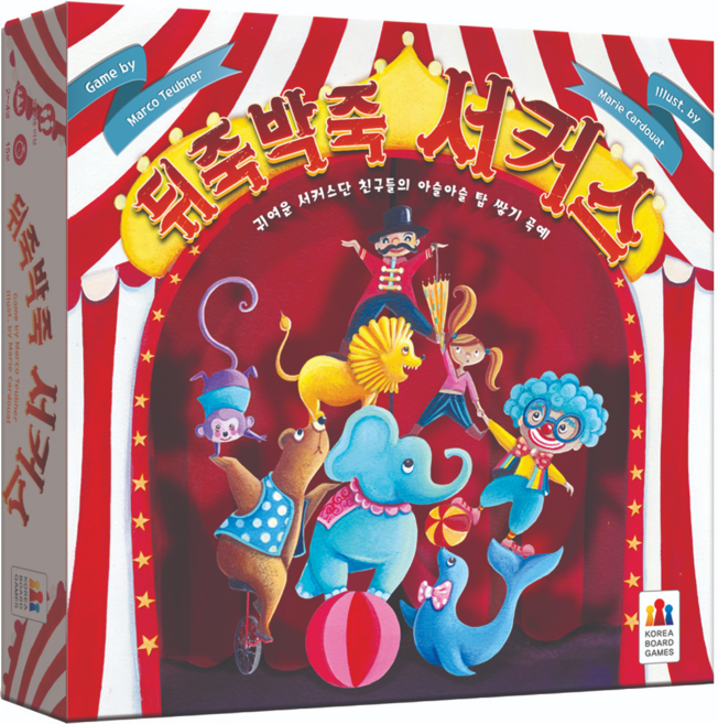9위 - 코리아보드게임즈 뒤죽박죽 서커스, 혼합 색상, 1개