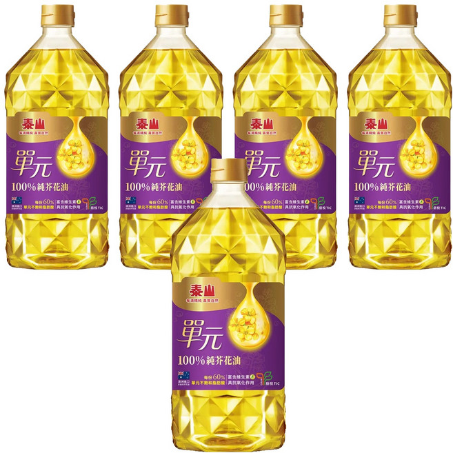 TAISUN 泰山 單元100%純芥花油, 3L, 5桶
